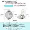 ミール皿付き カン無し 蝶バネ イヤリング ゴールド サイズ詳細