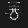 両芯 ノンホール 樹脂ピアス コットンパール セット