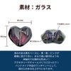 カット加工 ハート コスモ ガラスビーズ ブラックバージョン サイズ詳細