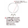  アーティスティックワイヤー スクエア 角線  