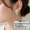 ぷちリボン チャーム作品例